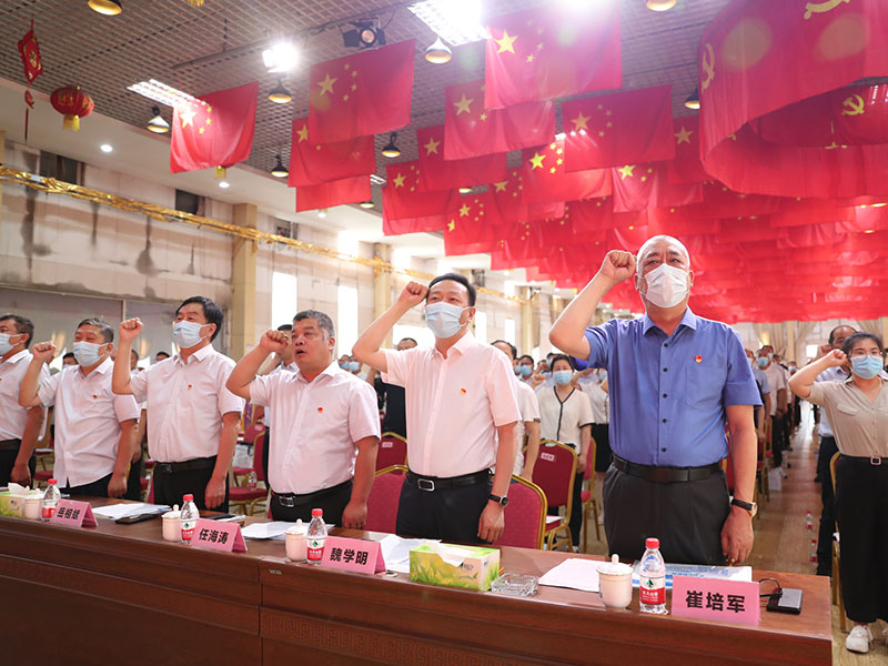 喜迎二十大，永遠(yuǎn)跟黨走｜魏莊街道黨工委和河南礦山黨委隆重慶祝中國共產(chǎn)黨建黨101周年