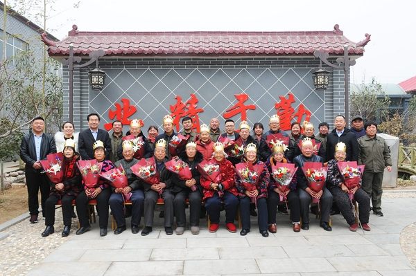 孝恩礦山情，幸福老壽星——河南礦山第二場“孝親感恩生日宴”隆重開席